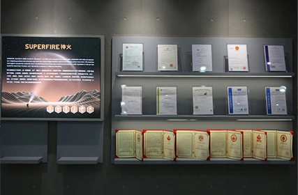 SUPERFIREブランド製品展示ホールの紹介