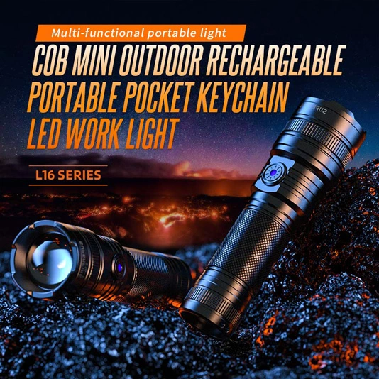 SUPERFIRE L16-T/L16-X充電式伸縮式ズーム懐中電灯