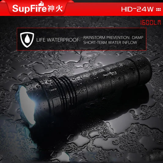SUPERFIRE HID 24W 1600ルーメンキセノン懐中電灯