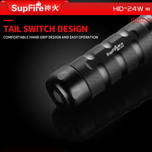 SUPERFIRE HID 24W 1600ルーメンキセノン懐中電灯