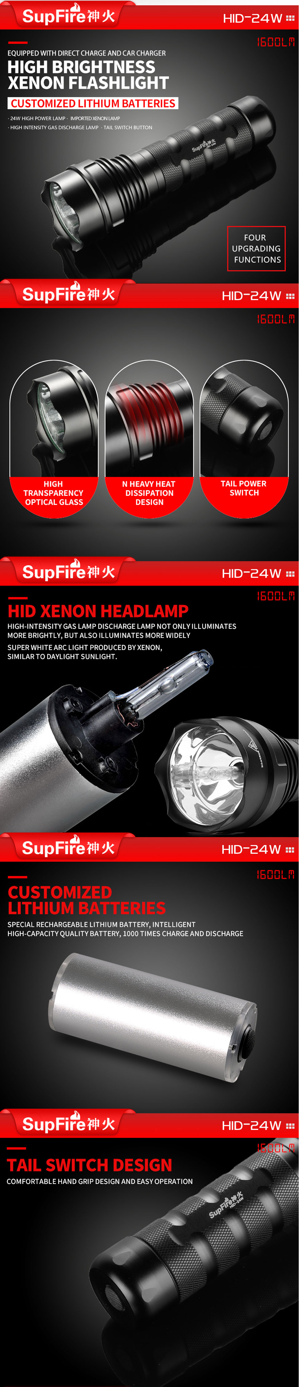 hid torch hid torch