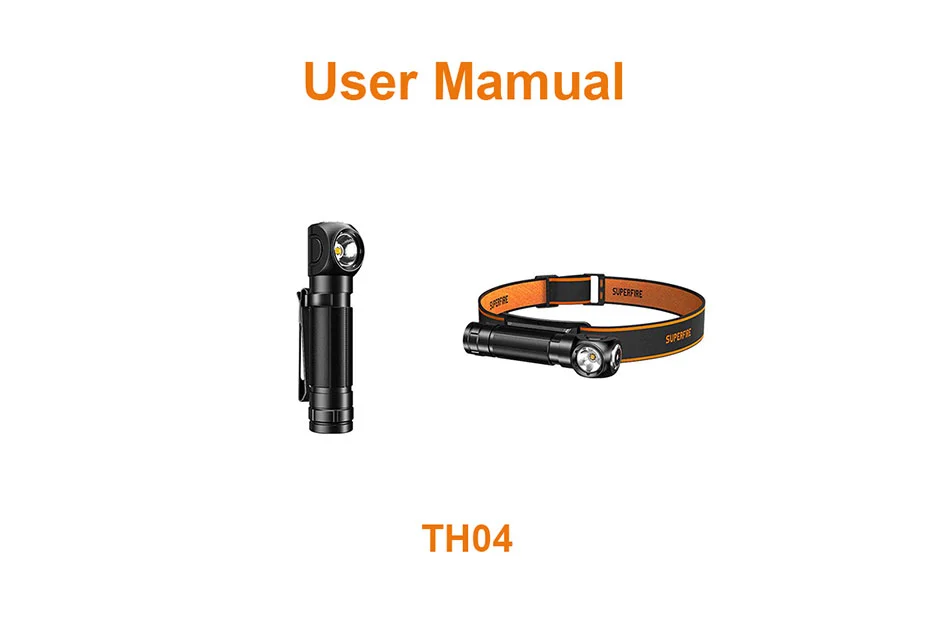 TH04懐中電灯指示マニュアル