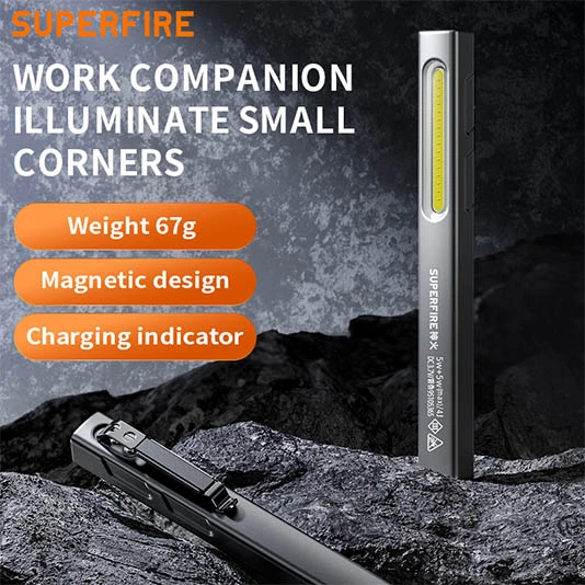 SUPERFIRE G32ポータブルワークライト